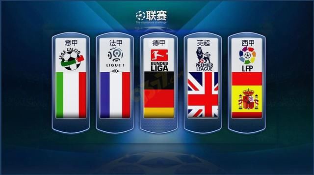 也并未完全